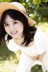 [FLASH Photobook] Tsumugi Hashimoto 橋本つむぎ - The best in Osaka is the best in Japan! 大阪一は日本一！ (2023-06-20)