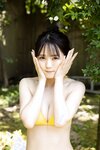 [FLASH Photobook] Tsumugi Hashimoto 橋本つむぎ - The best in Osaka is the best in Japan! 大阪一は日本一！ (2023-06-20)