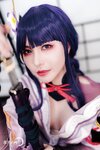 [Cosplay][YellowMoon] Mizuki Aiga 藍芽みずき - Genshin Impact vol.003 Raiden Shogun 雷○将軍
