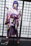 [Cosplay][YellowMoon] Mizuki Aiga 藍芽みずき - Genshin Impact vol.003 Raiden Shogun 雷○将軍