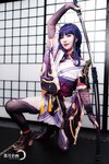 [Cosplay][YellowMoon] Mizuki Aiga 藍芽みずき - Genshin Impact vol.003 Raiden Shogun 雷○将軍