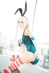 [Cosplay] Rinka Okita 沖田凜花 - Shimakaze (Kantai Collection) 島風 (艦隊これくしょん -艦これ-)