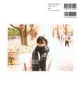 [Photobook] Hina Kawata 河田陽菜 – 1st Photobook Order of memories 思い出の順番 (2022-03-01)