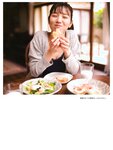 [Photobook] Hina Kawata 河田陽菜 – 1st Photobook Order of memories 思い出の順番 (2022-03-01)