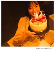 [Photobook] Hina Kawata 河田陽菜 – 1st Photobook Order of memories 思い出の順番 (2022-03-01)