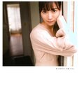 [Photobook] Hina Kawata 河田陽菜 – 1st Photobook Order of memories 思い出の順番 (2022-03-01)