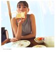 [Photobook] Hina Kawata 河田陽菜 – 1st Photobook Order of memories 思い出の順番 (2022-03-01)