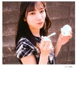 [Photobook] Hina Kawata 河田陽菜 – 1st Photobook Order of memories 思い出の順番 (2022-03-01)