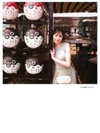 [Photobook] Hina Kawata 河田陽菜 – 1st Photobook Order of memories 思い出の順番 (2022-03-01)