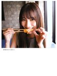 [Photobook] Hina Kawata 河田陽菜 – 1st Photobook Order of memories 思い出の順番 (2022-03-01)