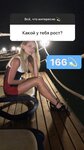 Christin.black OnlyFans Picture Collection Leaked