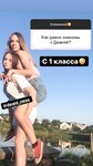 Christin.black OnlyFans Picture Collection Leaked