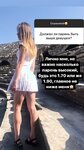 Christin.black OnlyFans Picture Collection Leaked