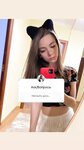 Christin.black OnlyFans Picture Collection Leaked