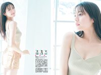 [FLASH] 2023.09.12 No.1702 貴島明日香 風吹ケイ 藤園麗 新唯 ちとせよしの 渡辺美優紀 他