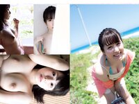 [FLASH] 2023.09.12 No.1702 貴島明日香 風吹ケイ 藤園麗 新唯 ちとせよしの 渡辺美優紀 他