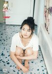 [Weekly Playboy] 2023.09.11 No.37 ゆうちゃみ＆ゆいちゃみ 井上咲楽 中井りか 天羽希純 新田さちか 大白桃子 渕上ひかる 有那