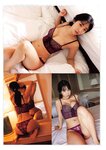 [Weekly Playboy] 2023.09.11 No.37 ゆうちゃみ＆ゆいちゃみ 井上咲楽 中井りか 天羽希純 新田さちか 大白桃子 渕上ひかる 有那