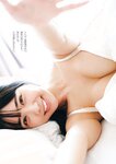 [Weekly Playboy] 2023.09.11 No.37 ゆうちゃみ＆ゆいちゃみ 井上咲楽 中井りか 天羽希純 新田さちか 大白桃子 渕上ひかる 有那