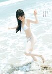 [Weekly Playboy] 2023.09.11 No.37 ゆうちゃみ＆ゆいちゃみ 井上咲楽 中井りか 天羽希純 新田さちか 大白桃子 渕上ひかる 有那