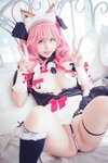 [Cosplay] Rinka Okita 沖田凜花 - Tamamo maid