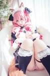 [Cosplay] Rinka Okita 沖田凜花 - Tamamo maid