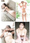FLASH グラビアBEST 2023年初秋 2023.08.31 伊織もえ 黒嵜菜々子 本間日陽 田口愛佳 大西桃香 三田悠貴 竹内花 美澄衿依 大瀧沙羅 大熊杏優 藤園麗 相沢菜々子 西野夢菜 林田百加 乙陽葵