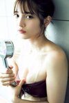 FLASH グラビアBEST 2023年初秋 2023.08.31 伊織もえ 黒嵜菜々子 本間日陽 田口愛佳 大西桃香 三田悠貴 竹内花 美澄衿依 大瀧沙羅 大熊杏優 藤園麗 相沢菜々子 西野夢菜 林田百加 乙陽葵