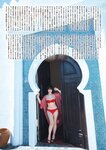 FLASH グラビアBEST 2023年初秋 2023.08.31 伊織もえ 黒嵜菜々子 本間日陽 田口愛佳 大西桃香 三田悠貴 竹内花 美澄衿依 大瀧沙羅 大熊杏優 藤園麗 相沢菜々子 西野夢菜 林田百加 乙陽葵