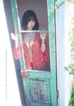 FLASH グラビアBEST 2023年初秋 2023.08.31 伊織もえ 黒嵜菜々子 本間日陽 田口愛佳 大西桃香 三田悠貴 竹内花 美澄衿依 大瀧沙羅 大熊杏優 藤園麗 相沢菜々子 西野夢菜 林田百加 乙陽葵
