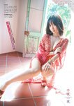 FLASH グラビアBEST 2023年初秋 2023.08.31 伊織もえ 黒嵜菜々子 本間日陽 田口愛佳 大西桃香 三田悠貴 竹内花 美澄衿依 大瀧沙羅 大熊杏優 藤園麗 相沢菜々子 西野夢菜 林田百加 乙陽葵