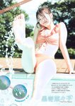 FLASH グラビアBEST 2023年初秋 2023.08.31 伊織もえ 黒嵜菜々子 本間日陽 田口愛佳 大西桃香 三田悠貴 竹内花 美澄衿依 大瀧沙羅 大熊杏優 藤園麗 相沢菜々子 西野夢菜 林田百加 乙陽葵
