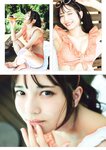 FLASH グラビアBEST 2023年初秋 2023.08.31 伊織もえ 黒嵜菜々子 本間日陽 田口愛佳 大西桃香 三田悠貴 竹内花 美澄衿依 大瀧沙羅 大熊杏優 藤園麗 相沢菜々子 西野夢菜 林田百加 乙陽葵