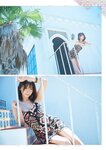FLASH グラビアBEST 2023年初秋 2023.08.31 伊織もえ 黒嵜菜々子 本間日陽 田口愛佳 大西桃香 三田悠貴 竹内花 美澄衿依 大瀧沙羅 大熊杏優 藤園麗 相沢菜々子 西野夢菜 林田百加 乙陽葵