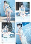 FLASH グラビアBEST 2023年初秋 2023.08.31 伊織もえ 黒嵜菜々子 本間日陽 田口愛佳 大西桃香 三田悠貴 竹内花 美澄衿依 大瀧沙羅 大熊杏優 藤園麗 相沢菜々子 西野夢菜 林田百加 乙陽葵