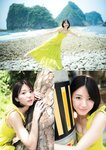 FLASH グラビアBEST 2023年初秋 2023.08.31 伊織もえ 黒嵜菜々子 本間日陽 田口愛佳 大西桃香 三田悠貴 竹内花 美澄衿依 大瀧沙羅 大熊杏優 藤園麗 相沢菜々子 西野夢菜 林田百加 乙陽葵