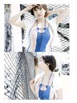 [Photobook] Hazuki Wakamiya 若宮はずき - COME ALONG (2021-08-06)