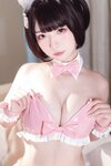 [Cosplay] Kokuhui - Vol.006 Rope the Rabbit