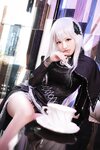 [Cosplay] Arty 亞緹 - Echidna