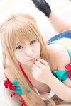 [Cosplay][Sundome Iinkai] Tugu つぐ - Tsugu Online つぐおんらいん (SAO)