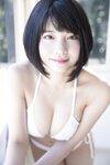 [FRIDAY Digital Photobook] Nagi Nemoto 根本凪 - Green Cinderella 緑のシンデレラ (2018-06-08)