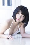 [FRIDAY Digital Photobook] Nagi Nemoto 根本凪 - Green Cinderella 緑のシンデレラ (2018-06-08)
