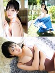 [FRIDAY] 2023.09.15-22 菊地姫奈 天野きき 豊田ルナ ぽぽちゃん 前田美里 凛咲子