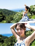 [FRIDAY] 2023.09.15-22 菊地姫奈 天野きき 豊田ルナ ぽぽちゃん 前田美里 凛咲子