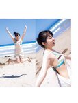 [FRIDAY] 2023.09.15-22 菊地姫奈 天野きき 豊田ルナ ぽぽちゃん 前田美里 凛咲子