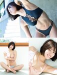 [FRIDAY] 2023.09.15-22 菊地姫奈 天野きき 豊田ルナ ぽぽちゃん 前田美里 凛咲子