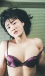 [Weekly Playboy] 2023.09.18 No.38 篠崎愛 小南満佑子 上田操 黒田楓和 汐見まとい 高橋アリス 高砂ミドリ