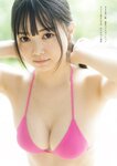[Weekly Playboy] 2023.09.18 No.38 篠崎愛 小南満佑子 上田操 黒田楓和 汐見まとい 高橋アリス 高砂ミドリ