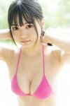 [Weekly Playboy] 2023.09.18 No.38 篠崎愛 小南満佑子 上田操 黒田楓和 汐見まとい 高橋アリス 高砂ミドリ