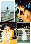 [Weekly Playboy] 2023.09.18 No.38 篠崎愛 小南満佑子 上田操 黒田楓和 汐見まとい 高橋アリス 高砂ミドリ